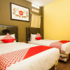 Отель Sentosa Jaya Guest House by OYO Rooms, фото 3