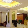 Отель Lin'an Jingang Hotel Business Branch, фото 4