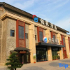 Отель Bolin Hotel, фото 1