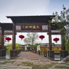 Отель Jiaolu Grange Hotel, фото 16