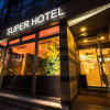 Отель Super Hotel Tokyo Akabane-Eki Higashiguchi Ichibangai, фото 1