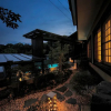 Отель Imaihana Onsen Hana no Kaze, фото 40