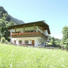 Отель Apartment in St. Gallenkirch Near ski Area, фото 1