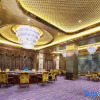 Отель Zhongyang Goldnugget Hotel, фото 15