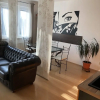 Отель Richie Apartment near Aquapark, фото 44