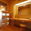 Отель Yoshinotei, фото 9