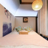 Отель Nishishinjuku Hana Apartment, фото 12