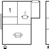 Отель Nice Home in Hamburgsund With 5 Bedrooms and Wifi, фото 10
