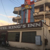 Отель Kings Inn, фото 1