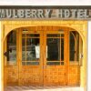 Отель Mulberry Hotel, фото 24