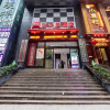 Отель Ibis Chongqing Jiefangbei Pedestrian Street Hotel, фото 18
