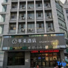 Отель Season flower HOTEL (Yulin Hongjin Mall Branch), фото 15