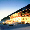 Отель Alpenhotel Ensmann, фото 16