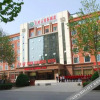 Отель Dabieshan Business Hotel, фото 1