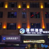 Отель Manzhou Hotel (Yongshun Yinhe Branch), фото 1