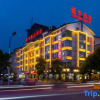 Отель Yiwu Defeng Hotel, фото 13