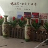 Отель Weidaoyuan Jiarun Hotel - Taiyuan, фото 1