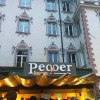 Отель Pepper Lounge & Suite, фото 7