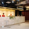 Отель Heart Living Hotel-tongxiang, фото 12