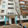 Отель Light House Pavlodar Hostel в Павлодаре