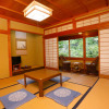 Отель Koyasan Syukubo Ekoin, фото 16