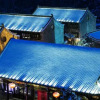 Отель Wenying Hotel, фото 8
