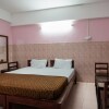 Отель Sangamam Tourist Home by OYO Rooms, фото 1