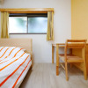 Отель Comfybed Azabujuban, фото 13