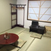 Отель Kyo no Yado Akizushima, фото 6