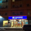 Отель Hanting Express Shenyang West Railway Station, фото 1