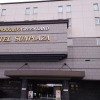 Отель Hokkaido Greenland Hotel Sunplaza, фото 1