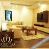 Отель Cairo Taj Dokki Hotels & Suites, фото 19