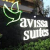 Отель Avissa Suites, фото 24