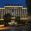 Отель Yuhuayuan Hotel, фото 6