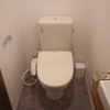 Отель POPTONE the Guest House - Hostel, фото 19