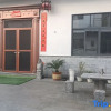 Отель Jintian Inn Wuyuan, фото 3