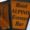 Отель Alpino, фото 1