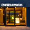 Отель & Hotel Hakata, фото 1
