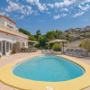 Отель Tranquil Holiday Home in Moraira With Private Pool, фото 1