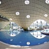 Отель an der Therme Bad Orb, фото 24