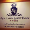Отель New Haven Guest House, фото 27