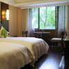 Отель Narada Boutique Hotel Hangzhou Yellow Dragon, фото 6