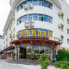 Отель Shuijing Lidu Holiday Hotel, фото 13