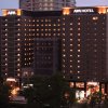 Отель APA Hotel Hiroshima-Ekimae в Хиросиме