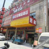 Отель 杭州云会大酒店, фото 1