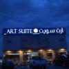 Отель Art Suite, фото 19