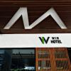 Отель Win Hotel, фото 1