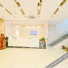 Отель Elan Inn Jiangyin Huashi Town Feima Shuicheng, фото 4