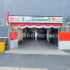 Отель Omah Kalimosodo RedPartner near Stasiun Malang Kota Baru, фото 1