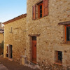Отель Holiday Home, Sainte-croix-du-verdon, фото 15